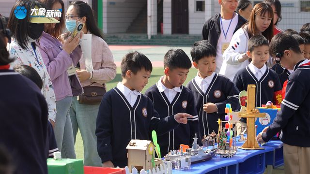 从舌尖美味到指尖科技！新乡这所小学把创客节办出新花样