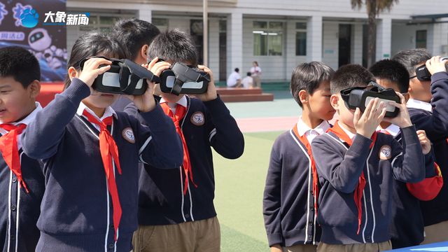 从舌尖美味到指尖科技！新乡这所小学把创客节办出新花样