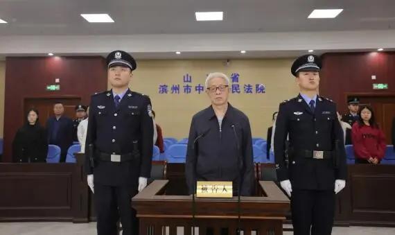 七根金条拟被拍卖，起拍价514元/克，前主人或为落马官员
