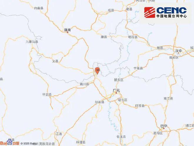 刚刚，四川广元市发生地震，多地网友表示有震感