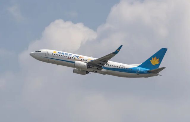 幸福航空取消五一前航班，公司高管回应，此前被曝拖欠员工工资