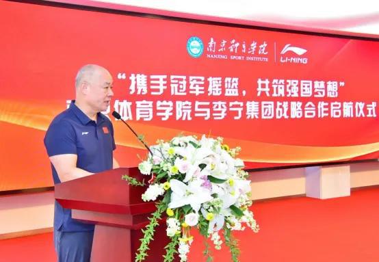 奥运冠军李宁，任名誉院长！