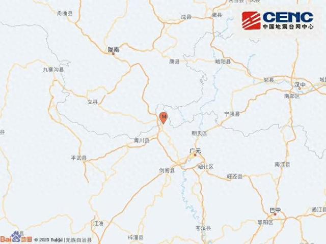 四川广元市青川县发生4.1级地震 震源深度14公里