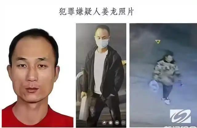 男子上坟时被抓？警方：在山里抓的