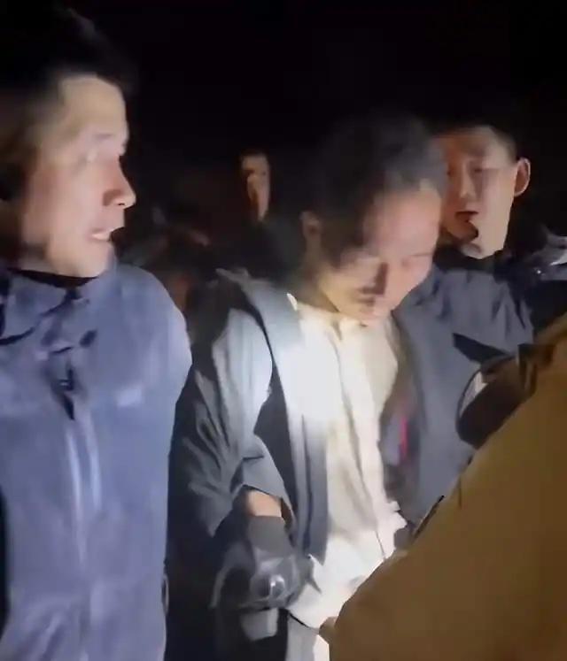 男子上坟时被抓？警方：在山里抓的