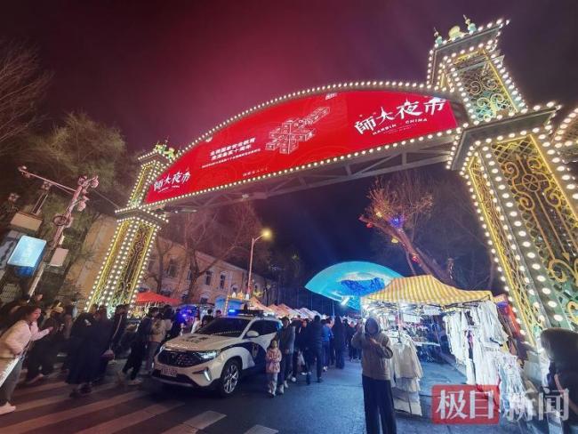哈尔滨夜市百米路像走几公里