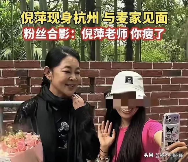 倪萍现身杭州头顶白发明显 优雅自信不惧岁月