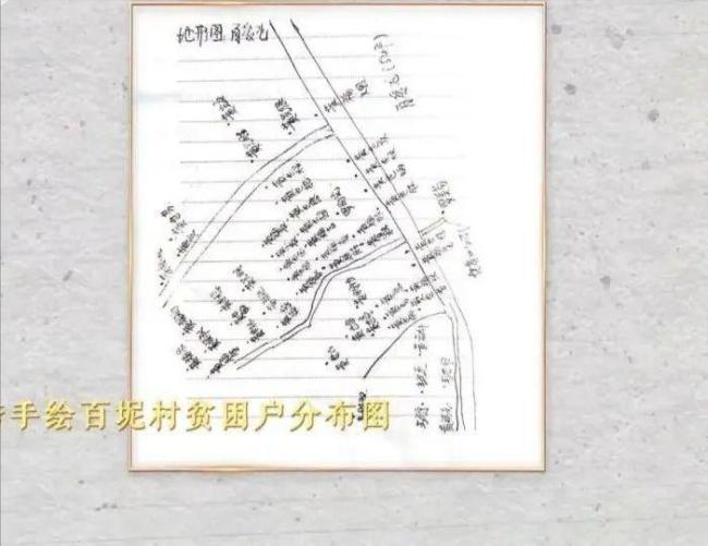回顾2019年扶贫干部黄文秀因山洪遇难，年仅30岁，遗留日记让人泪目