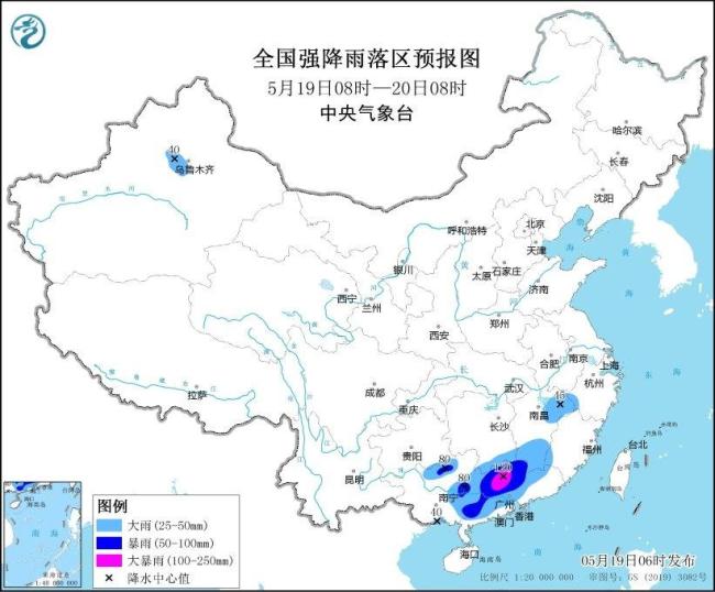 广东北部等地部分地区有大暴雨