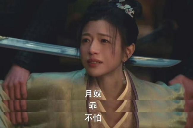 藏海传八位配角的表现尤为亮眼出彩 演技点亮全剧