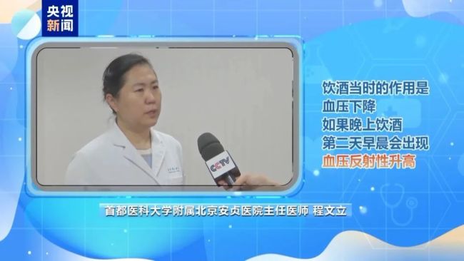 我国2.45亿人患病！这类疾病“盯上”中青年！我国2.45亿人患病！这类疾病“盯上”中青年！