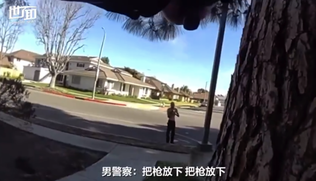 美国一女警被夺枪找掩护哀求“别开枪” 夺枪男子被另一警察击毙