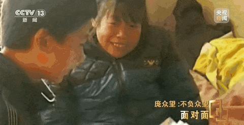 清华博士庞众望告白去世母亲 愿不负你所望