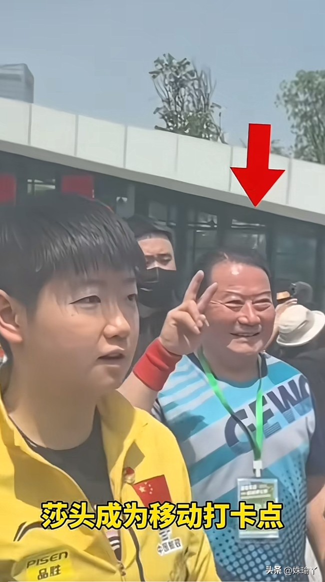 王楚钦被小孩姐扣杀惊出表情包 成都球迷燃起斗志