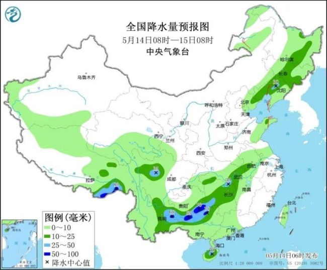 北京昨降“罕见冰雹”，今日起南方降雨增多增强！ 强对流天气来袭