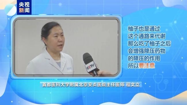 我国2.45亿人患病！这类疾病“盯上”中青年！我国2.45亿人患病！这类疾病“盯上”中青年！