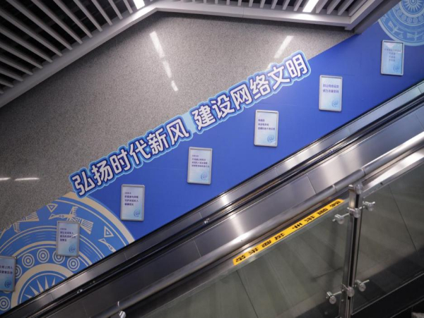 广西南宁推动网络举报和辟谣宣传“接地气”