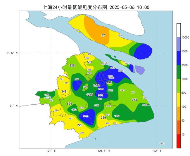 官方回应上海高架现白色泡沫 雨天车轮碾压所致