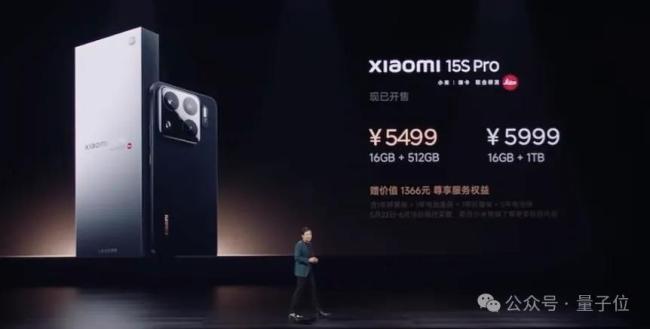 玄戒芯片会搭载在哪些产品上！