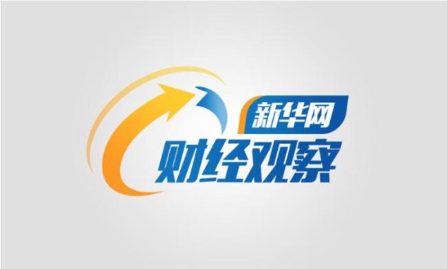 当年轻人爱上追鸟