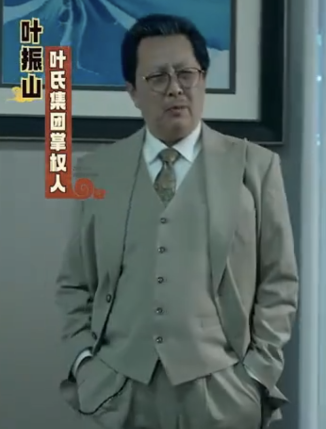 唐国强也演上短剧了