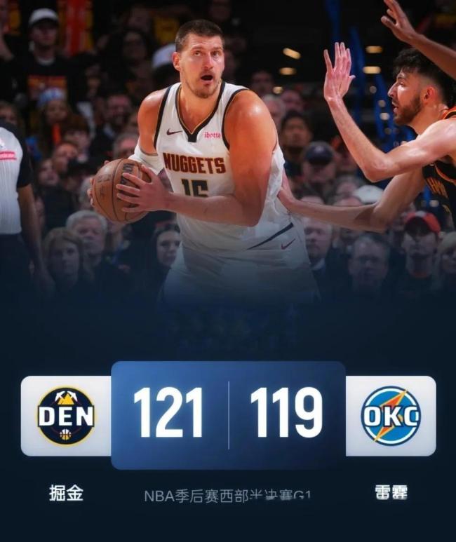 盘点NBA以下克上的奇迹之金州勇士队 老兵不死换枪开火