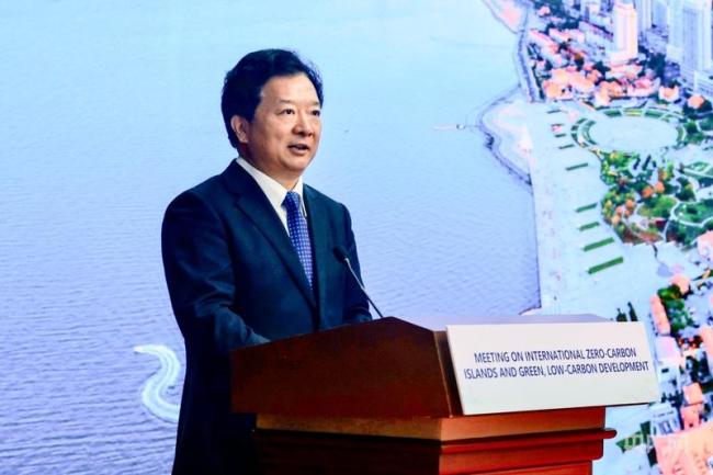 烟台向马尔代夫发出零碳邀约 共建绿色岛屿