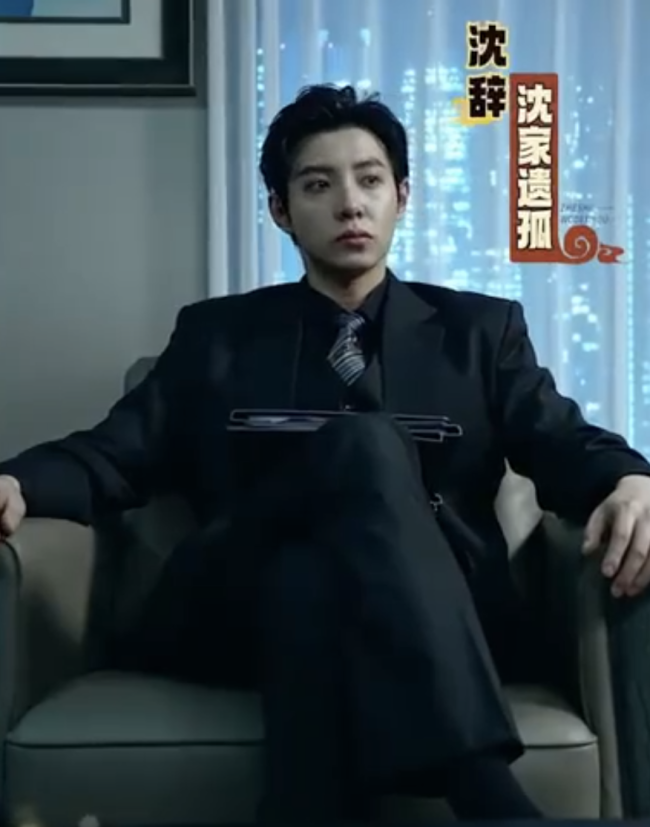 唐国强也演上短剧了