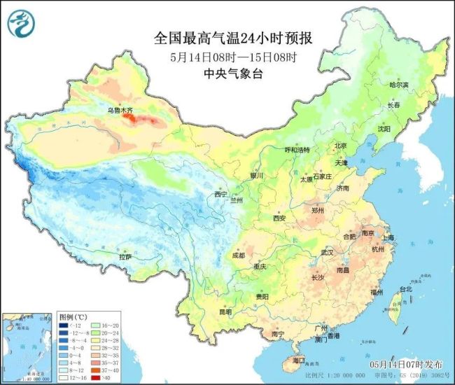 北京昨降“罕见冰雹”，今日起南方降雨增多增强！ 强对流天气来袭