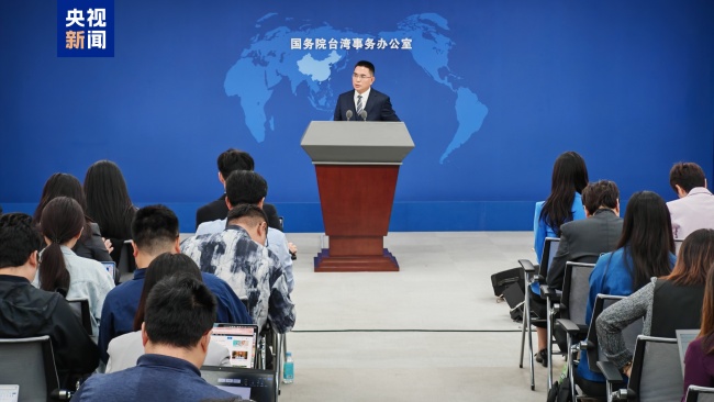 国台办：越来越多台湾民众认识到美国"挺台"是谎言