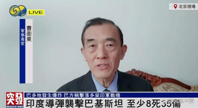 印巴爆发全面战争的可能性有多大