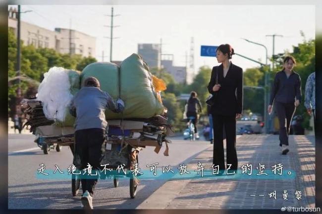 孙俪发文告别新剧并感谢老公邓超 连发10个“感谢”致谢团队