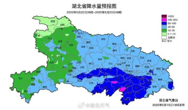 湖北提前53天出现40℃高温 罕见热浪来袭
