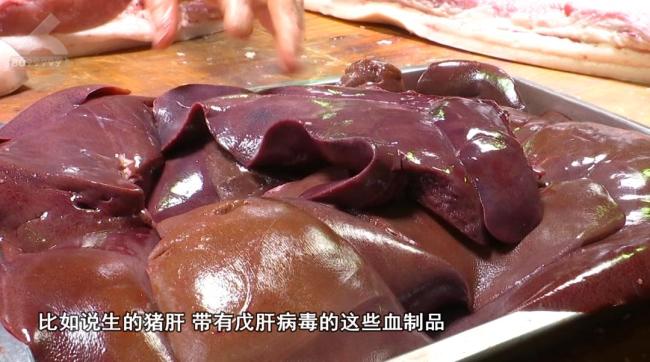 全家进医院！只因这道常见菜……