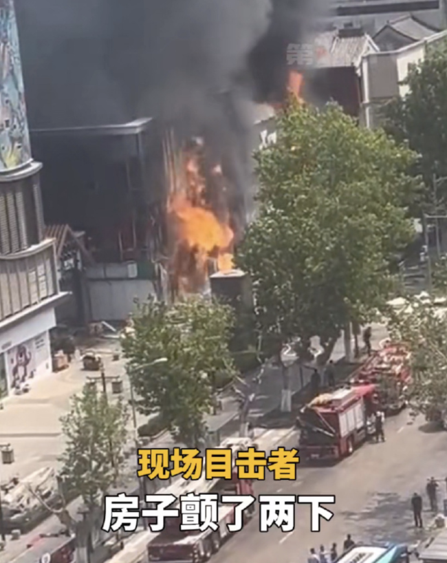 山东济南一广场发生爆炸