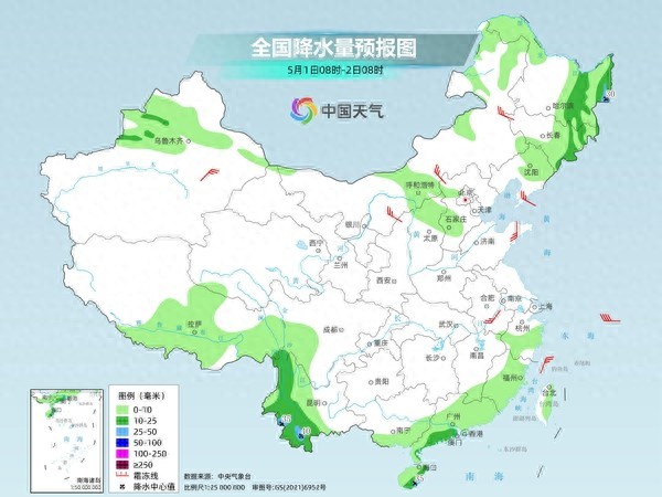 假期前期南方降雨减弱停歇利出行