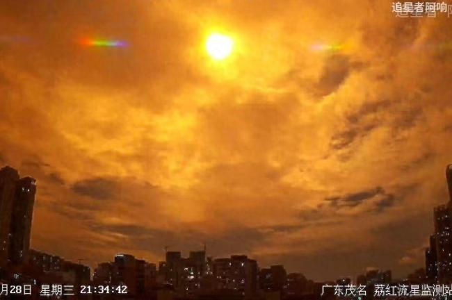 广东天文组织分析火流星落点