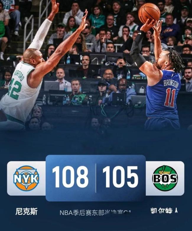 盘点NBA以下克上的奇迹之金州勇士队 老兵不死换枪开火