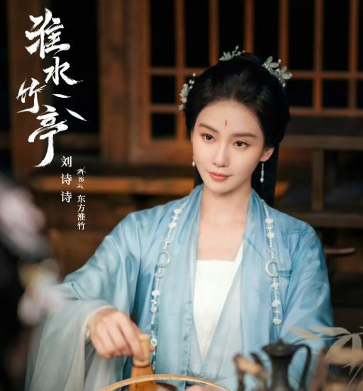 杨旭文新剧禁欲系打戏