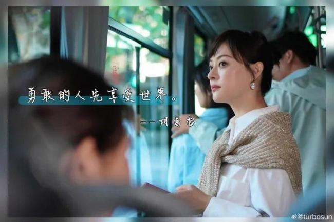 孙俪发文告别新剧并感谢老公邓超 连发10个“感谢”致谢团队