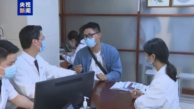 我国2.45亿人患病！这类疾病“盯上”中青年！我国2.45亿人患病！这类疾病“盯上”中青年！