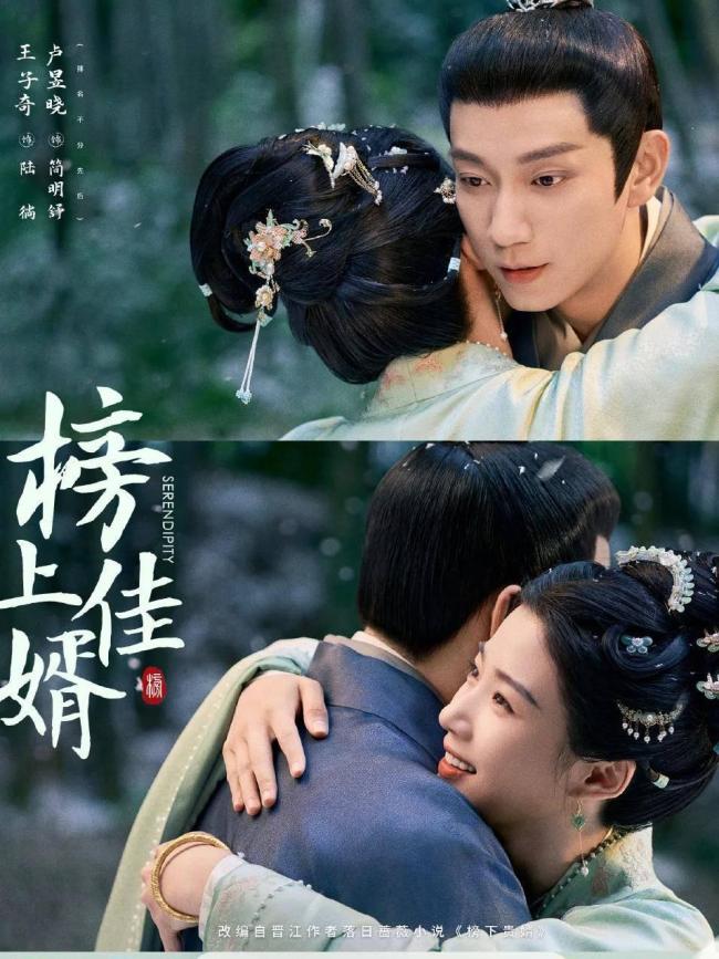杨旭文新剧禁欲系打戏 民国黑帮少爷上线