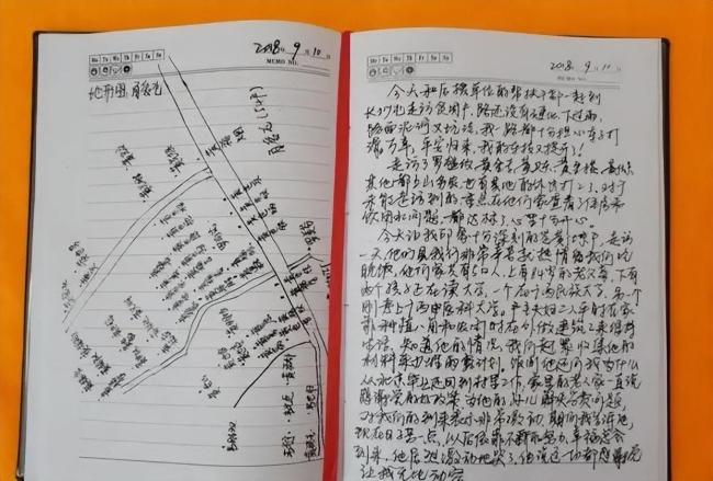 回顾2019年扶贫干部黄文秀因山洪遇难，年仅30岁，遗留日记让人泪目