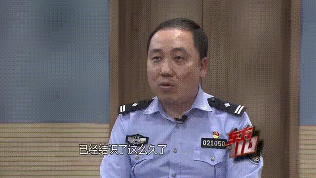 女子为游戏男友倾尽百万靠泡面度日 三年骗局终曝光