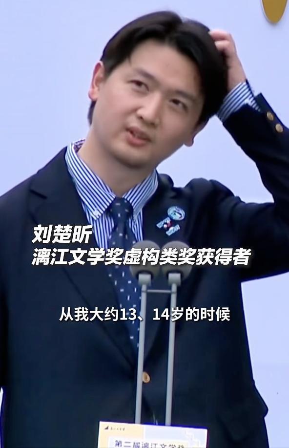 媒体评作家获奖谈已故女友