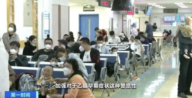 专家谈近期疾病传播风险 蚊虫增多需警惕