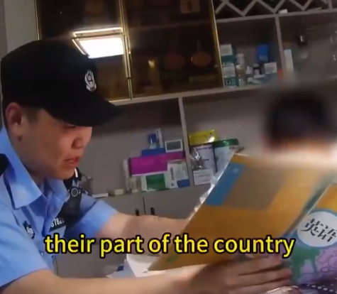 00后学霸民警接警后秒变“家教” 网友：能跨省执法不？