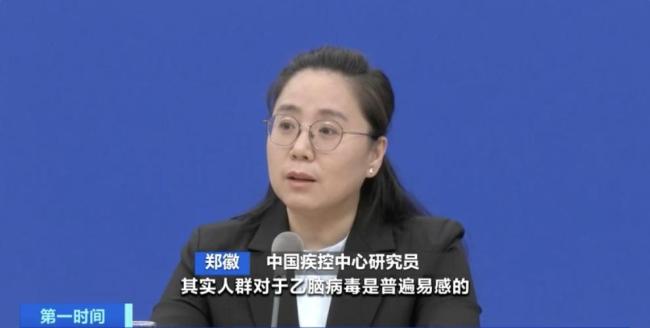 专家谈近期疾病传播风险