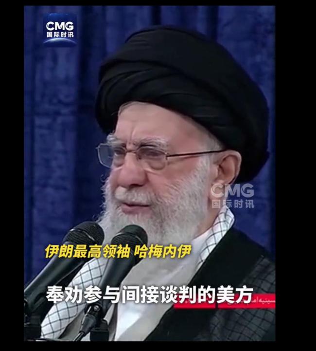 油价大涨，黄金也突破3300美元！美情报：以色列可能打击伊朗核设施 全球市场震荡