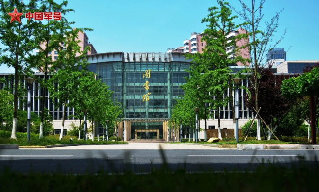 带你揭开这3所新调整组建军队院校的神秘面纱
